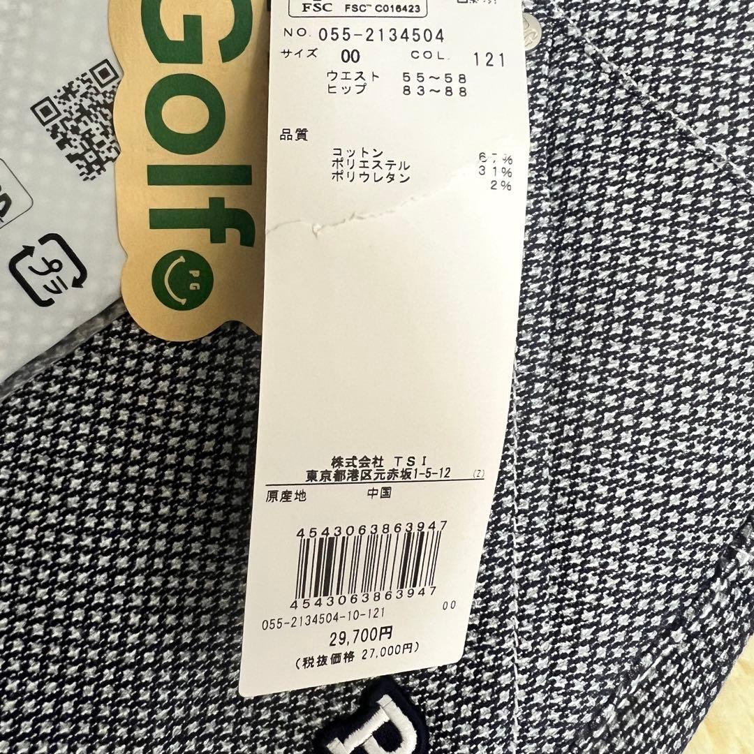 『未使用』PEARLEY GATES パーリーゲイツ スカート レディース 00