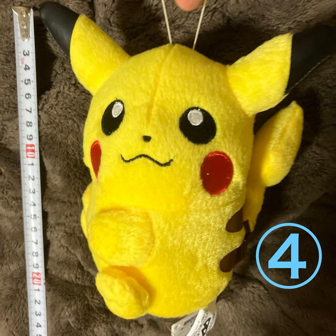 ピカチュウ 2008 ぬいぐるみ 同種4体セット ポケモン バンプレスト