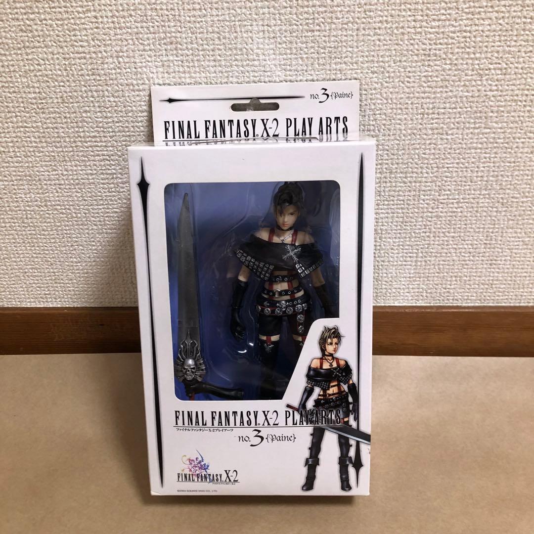 ファイナルファンタジーX-2 パイン プレイアーツ