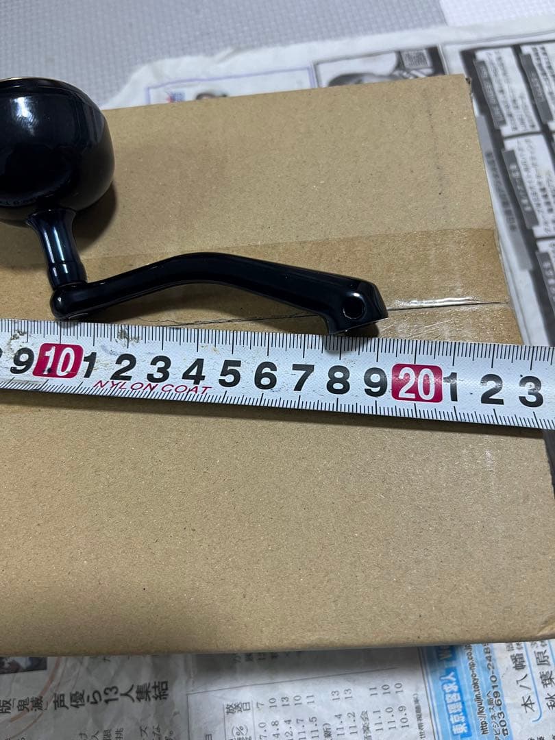 SHIMANO 19ステラ8000 純正 ハンドル組
