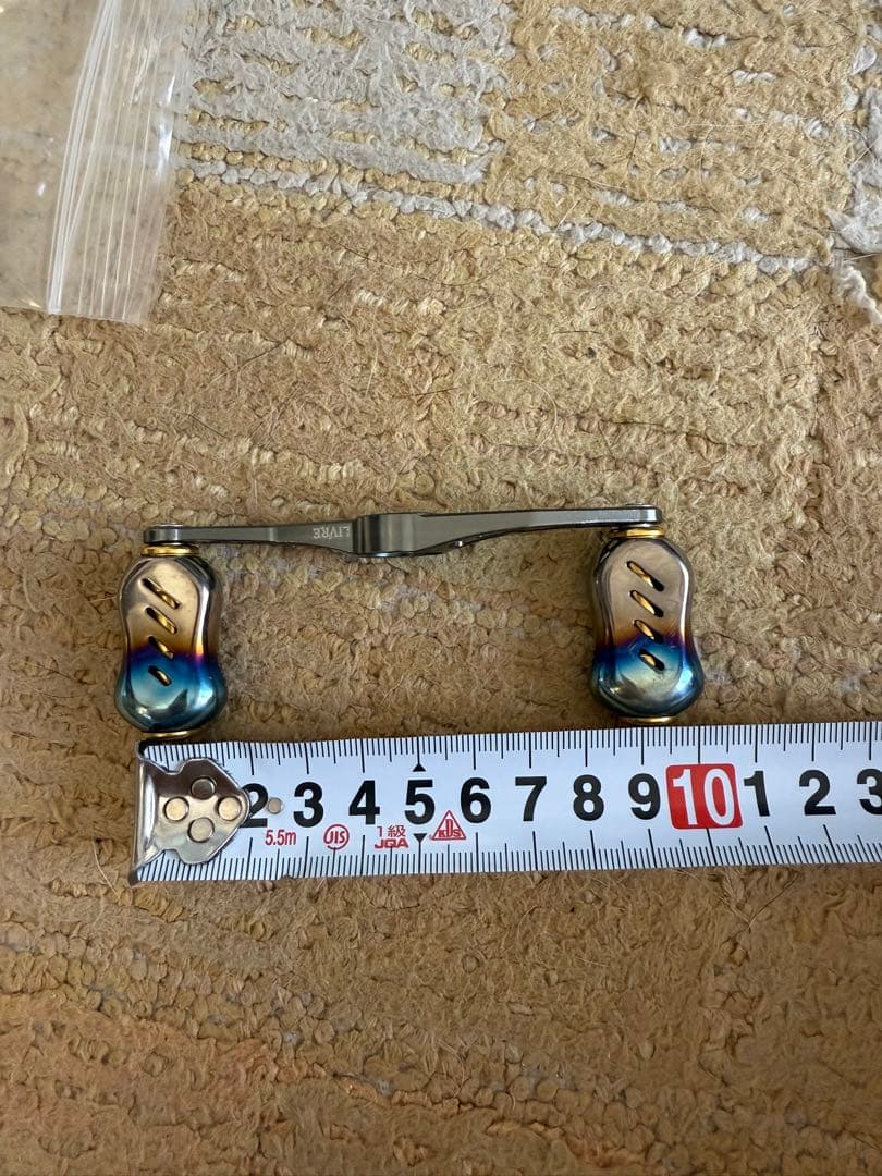 リブレハンドル　ベイト用