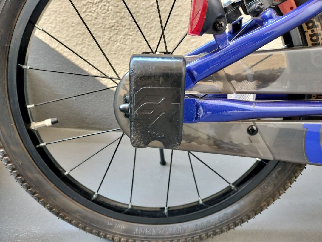 HONDA D-bike Master 18インチ トリコロール 引取希望