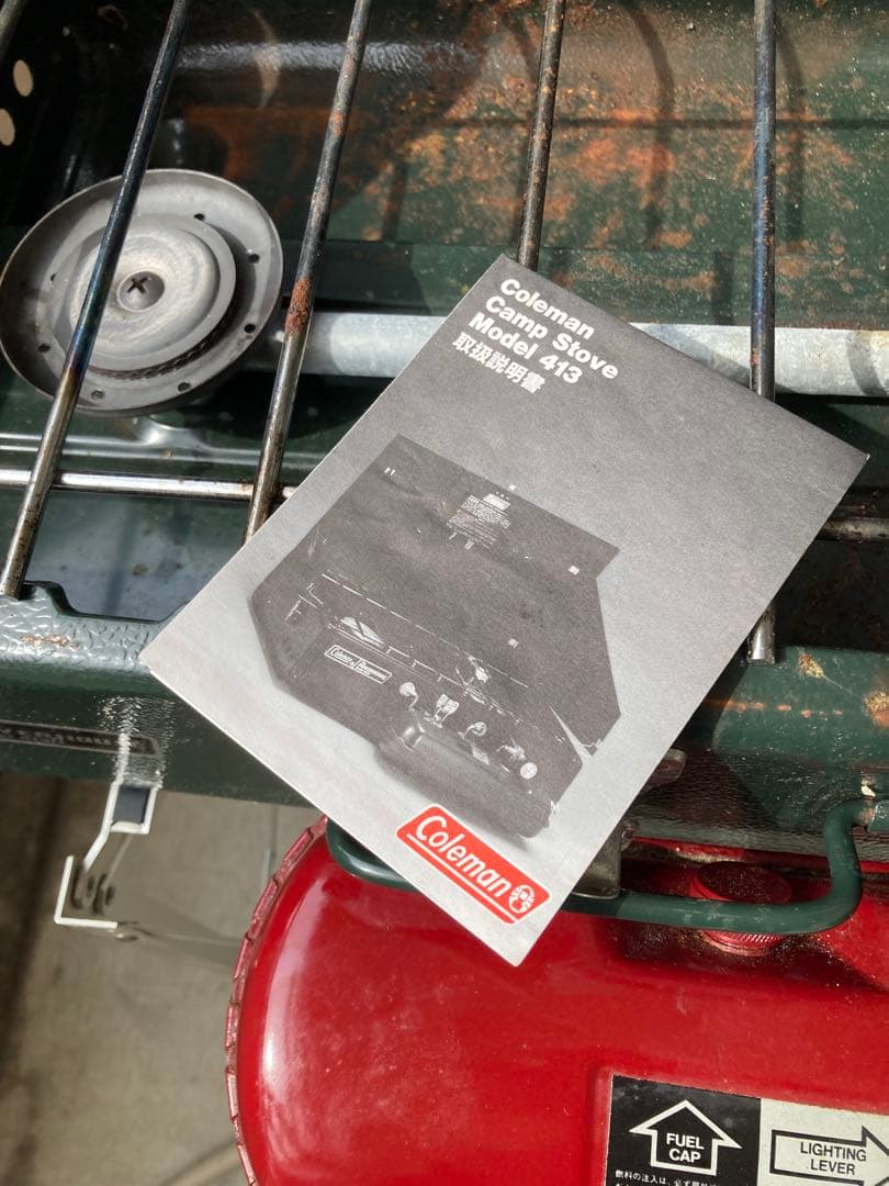 Coleman ツーバーナー　純正スタンドキャリングケース付　実用品