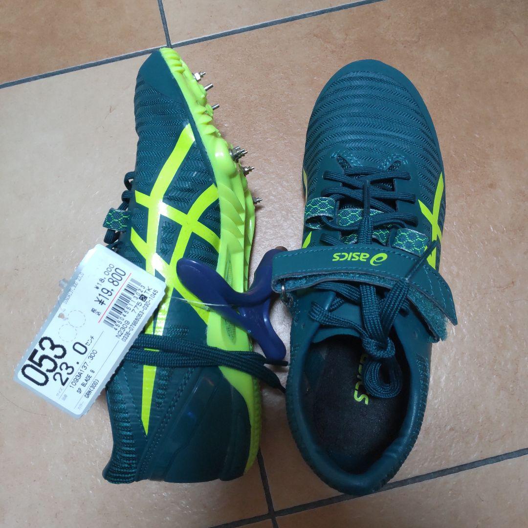 新品asics spブレード9 陸上競技用スパイクシューズ 23.0cm
