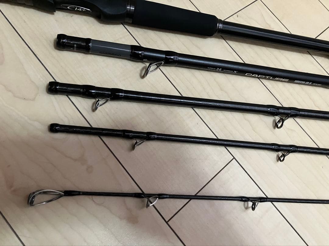 SHIMANO CAPTURE 169XXXH-SB/5 キャプチャー
