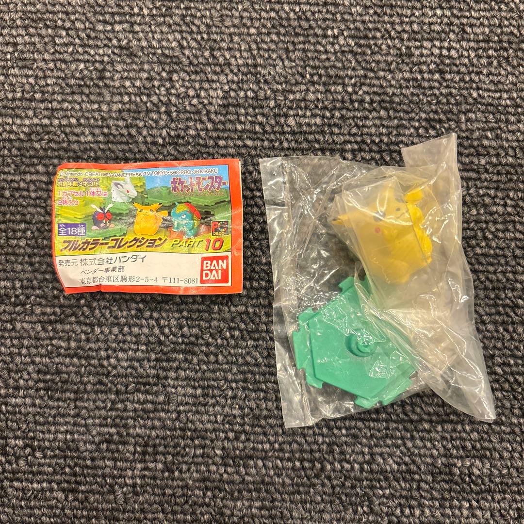 新品 未開封 ポケモン わざマシンコレクション わざコレ ラティアス ほか多数
