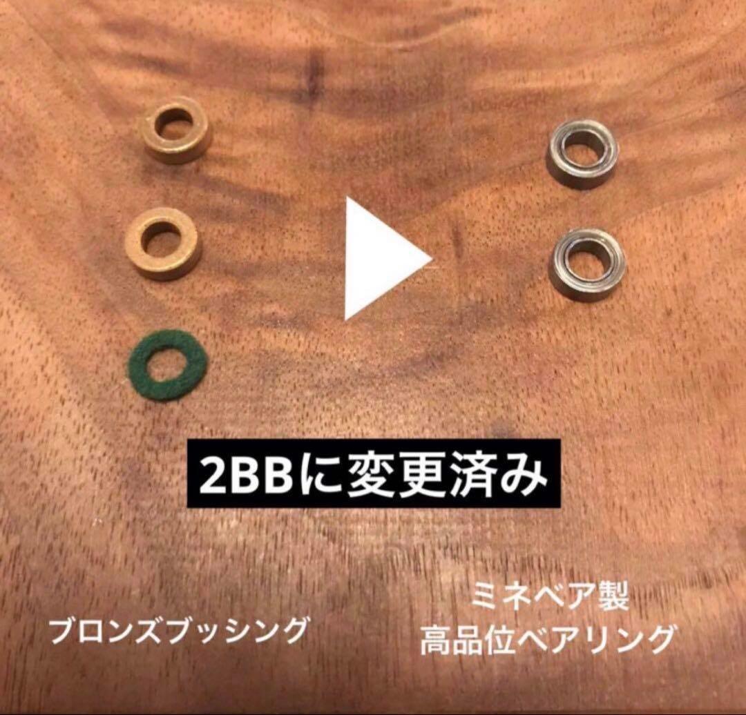 実戦派向け◆ アンバサダー 1000 2BB仕様 完全整備済み 機関絶好調個体