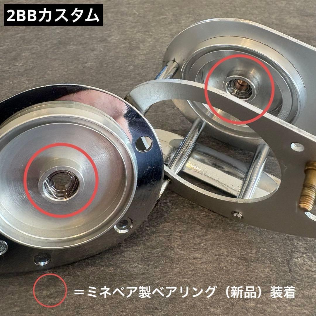 実戦派向け◆ アンバサダー 1000 2BB仕様 完全整備済み 機関絶好調個体