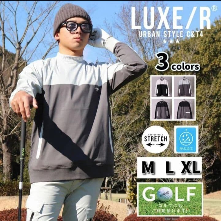 LUXE/R GOLF ストレッチ布帛プルオーバー 45932icem