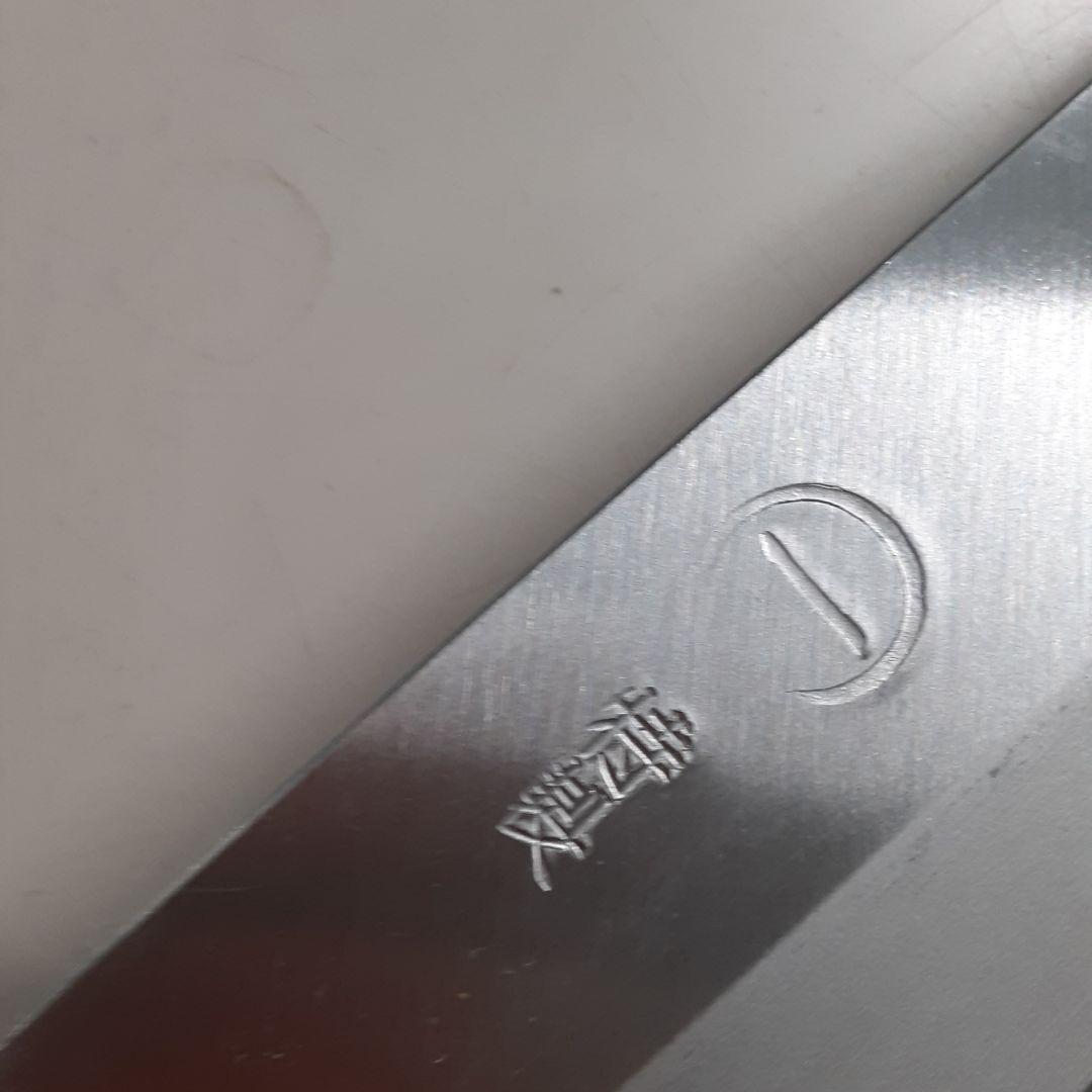 値下げ　日本伝統の打ち刃物３本組