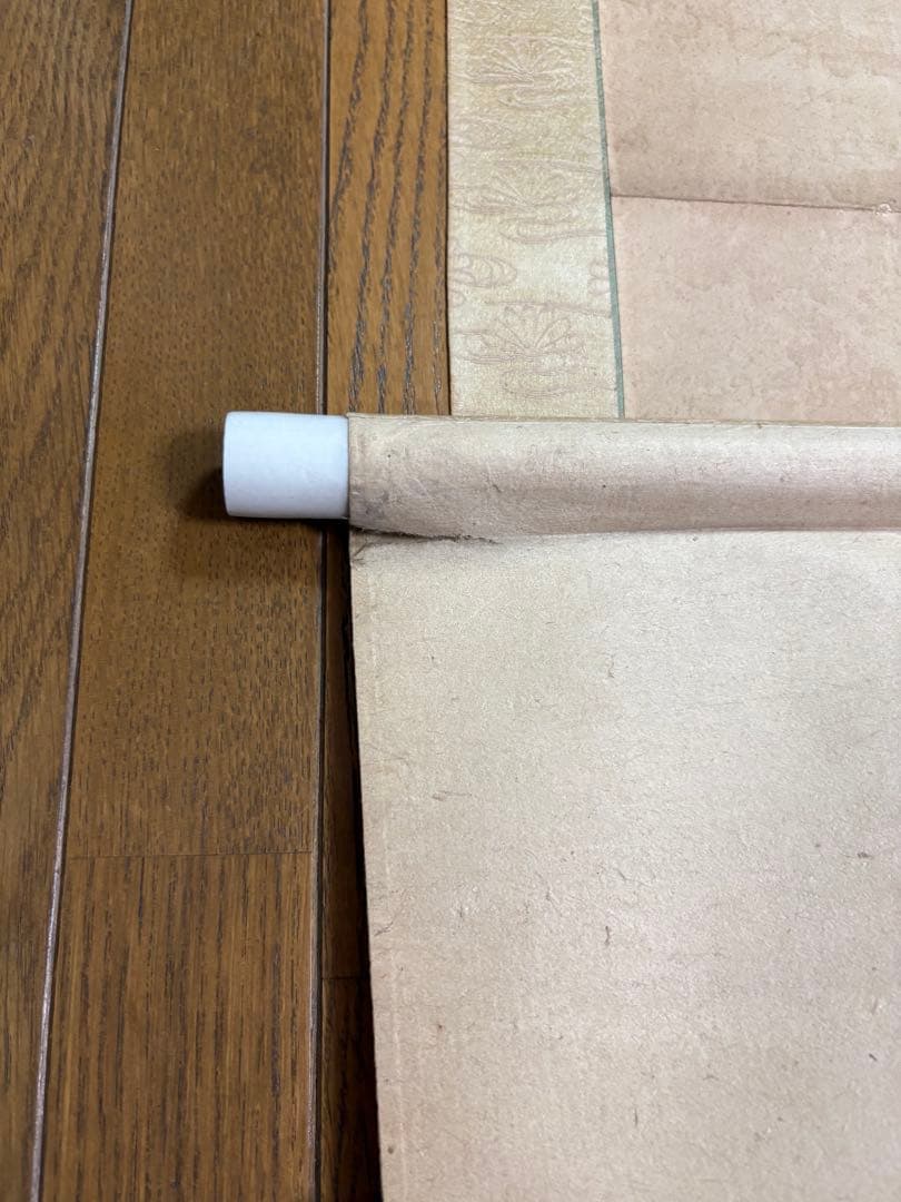 掛け軸　忠孝両全