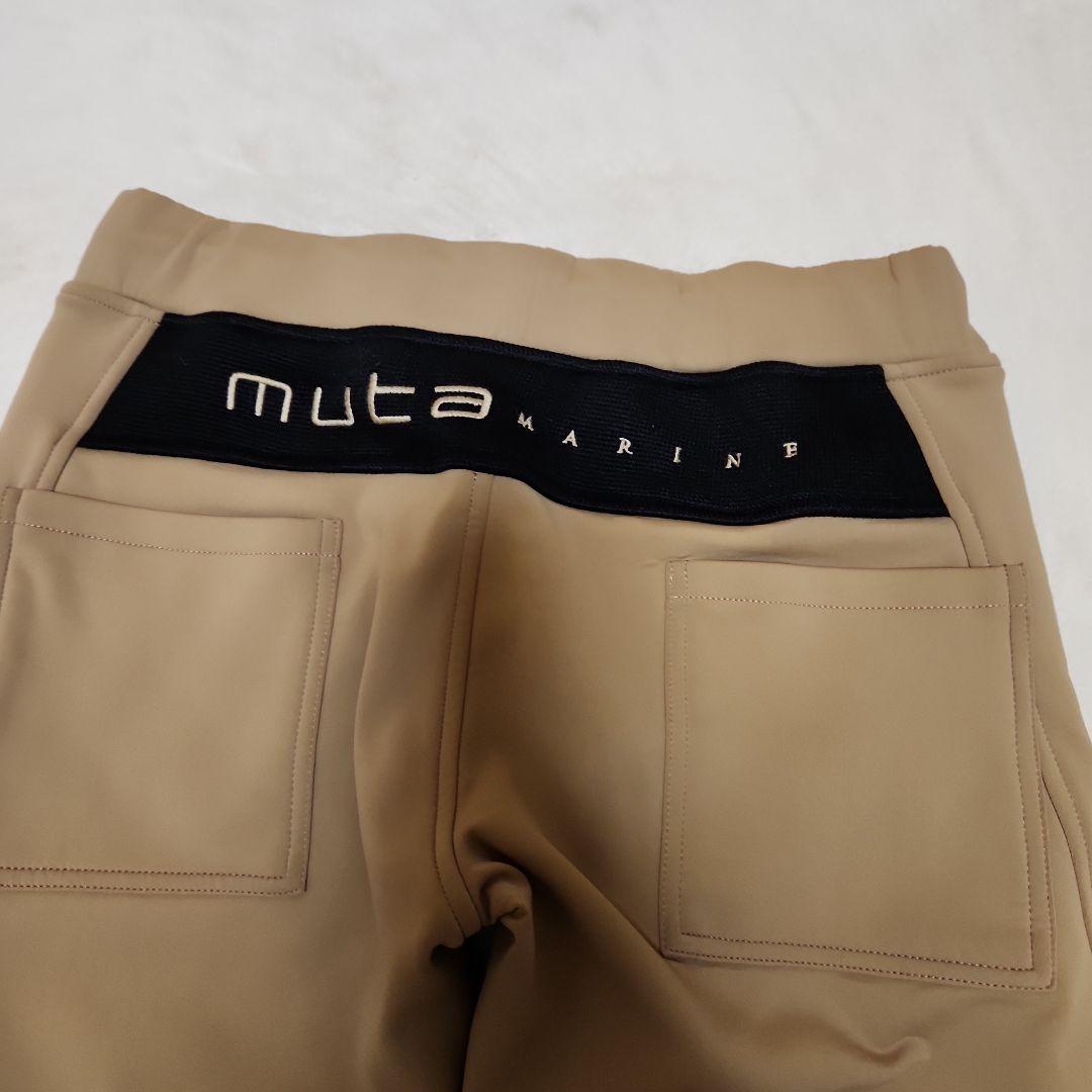 MUTA MARINE　裏地起毛　 ブルゾンパーカーパンツ　セットアップ