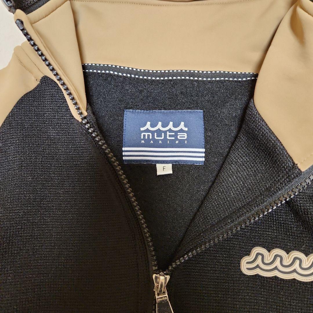 MUTA MARINE　裏地起毛　 ブルゾンパーカーパンツ　セットアップ
