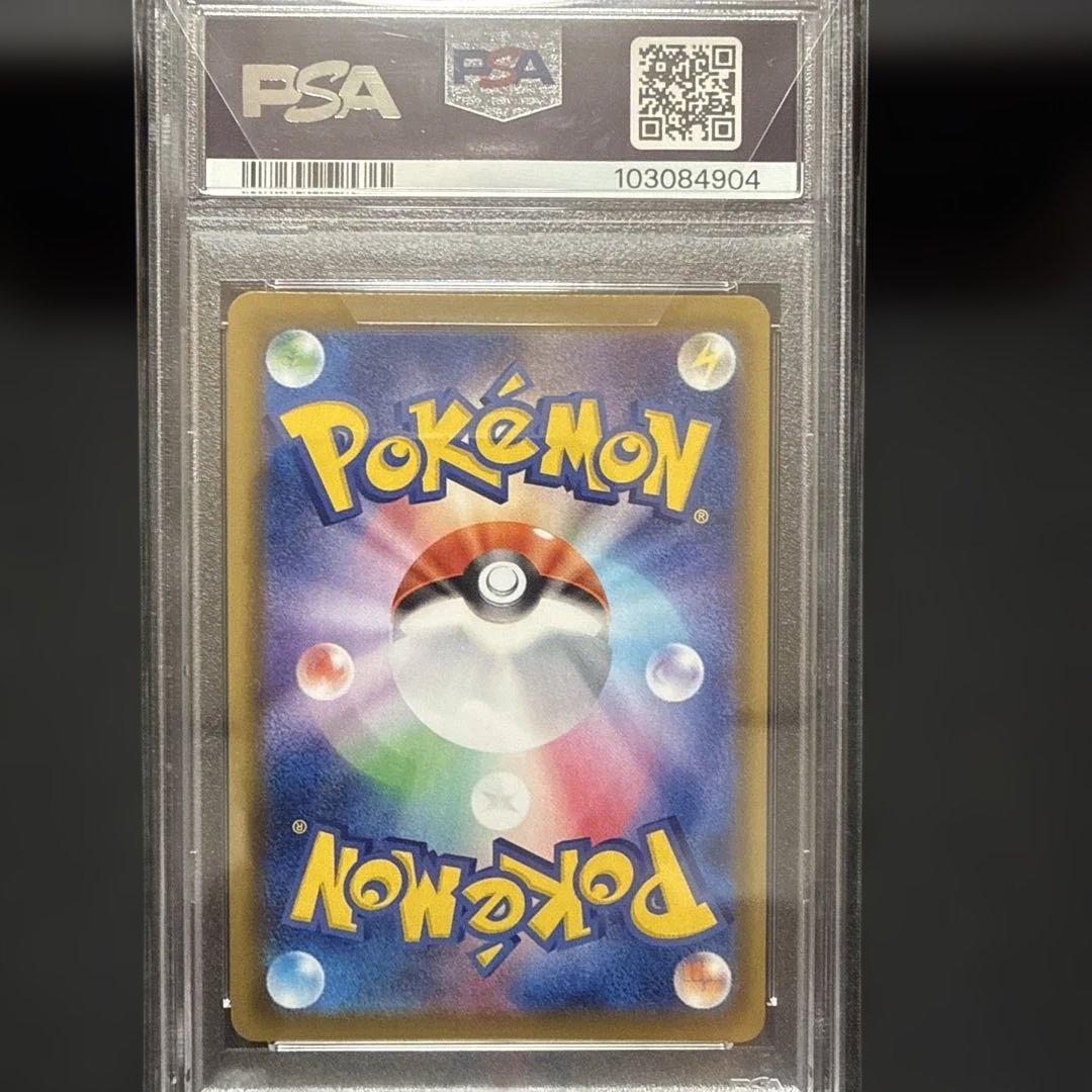 ブラッキー V SA PSA10 イーブイヒーローズ