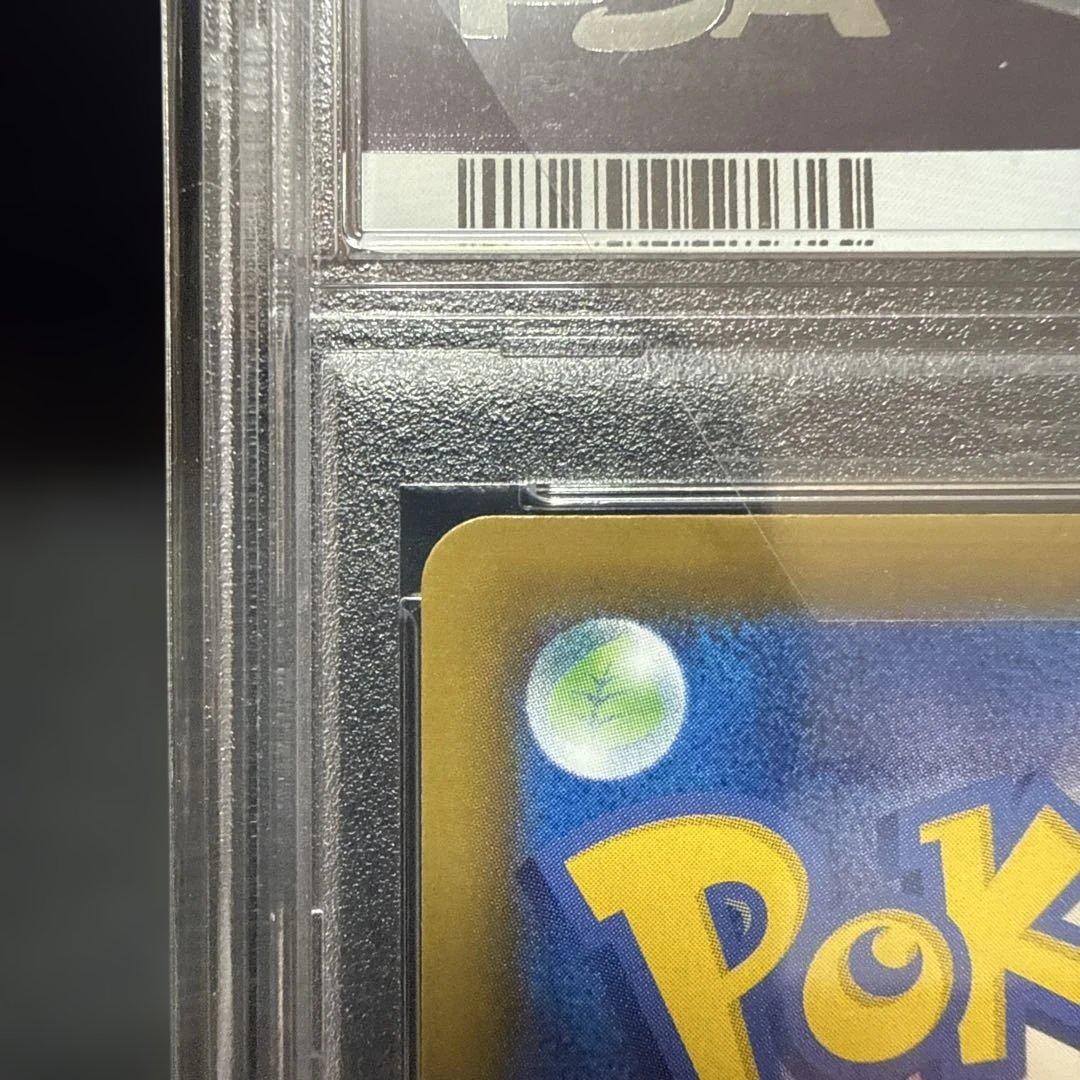 ブラッキー V SA PSA10 イーブイヒーローズ