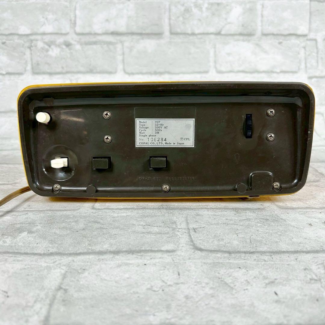 COPAL パタパタ時計 曜日表示付き