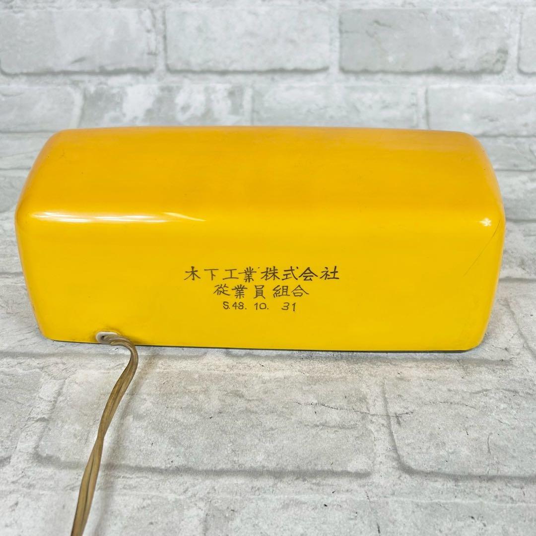 COPAL パタパタ時計 曜日表示付き