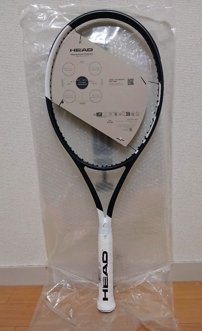 【新品未使用】ヘッド スピード MPL 2026 テニスラケット