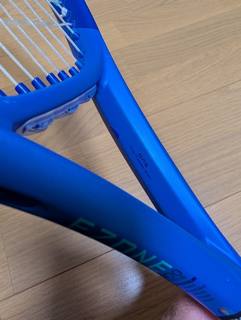 YONEX EZONE 100 TOUR テニスラケット　2025年モデル　G2
