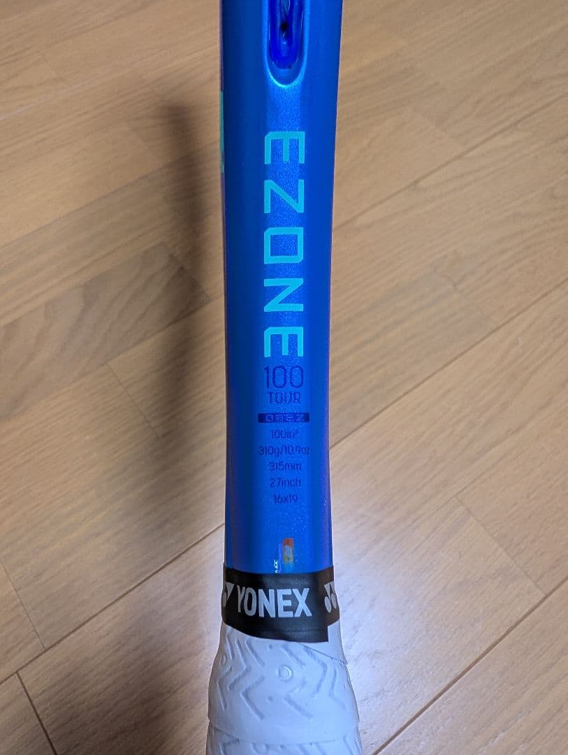 YONEX EZONE 100 TOUR テニスラケット　2025年モデル　G2
