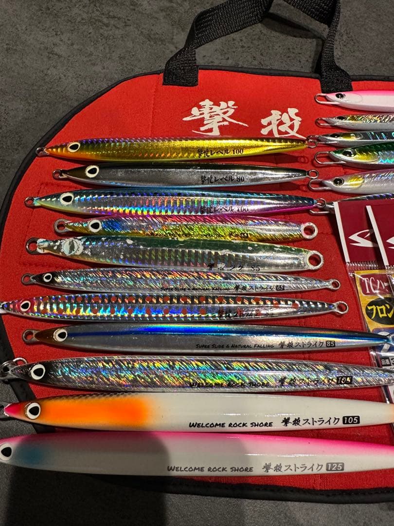 撃投ジグ　撃投ストライク　ジガロ　スーパースライド