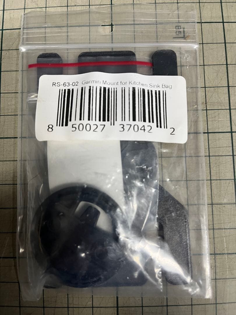 パーツ REDSHIFT KITCHEN SINK HANDLEBAR 50cm+Bag