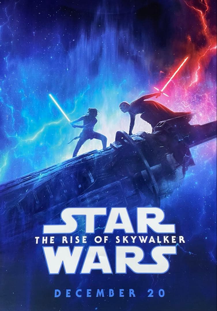 *枚数限定*映画館用両面印刷ポスターUS版:スターウォーズ9