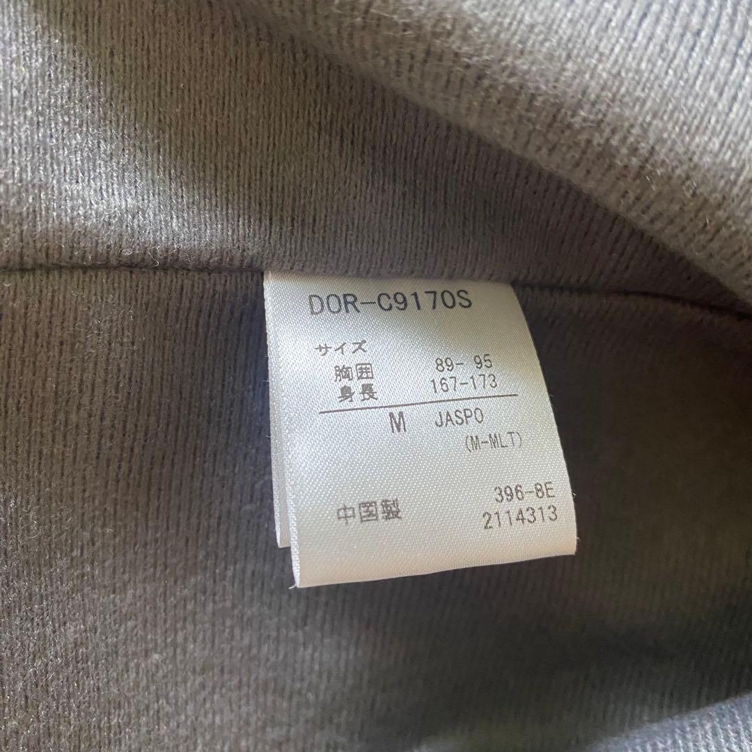 DESCENTE ネイビー ウィンドブレーカー上下セット