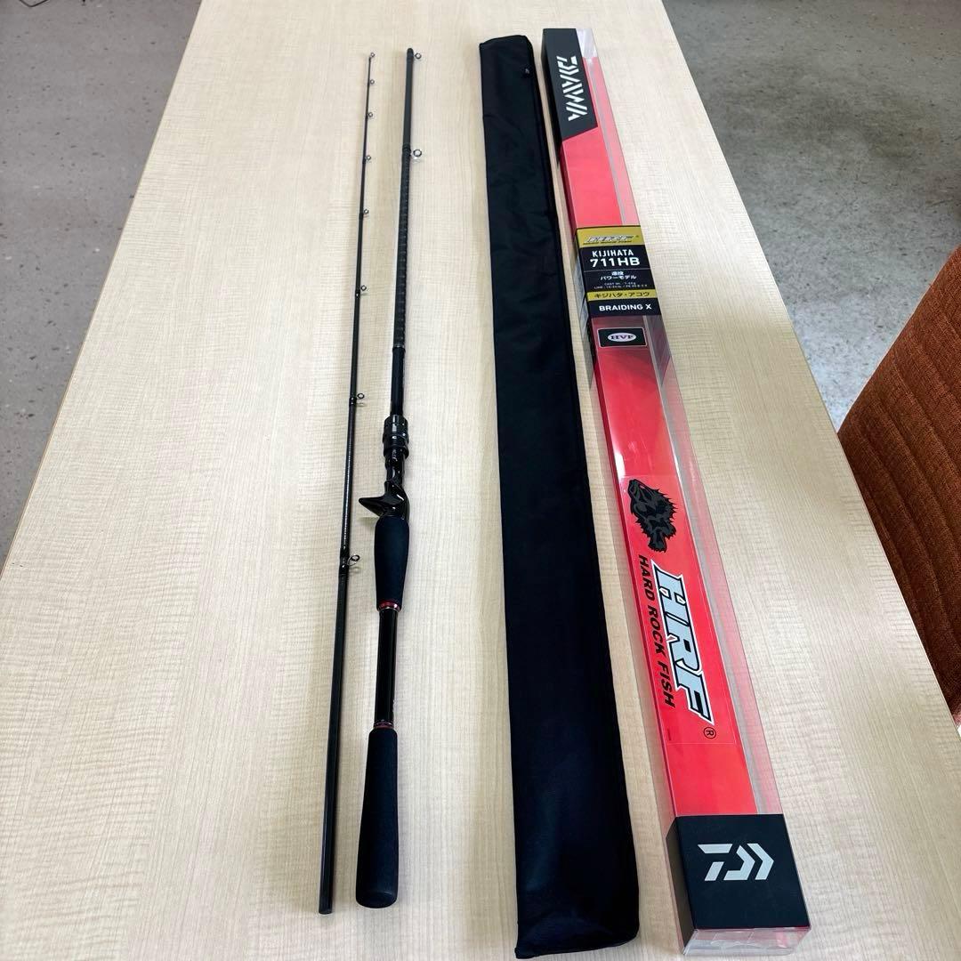 ⭐️Daiwa・HRF KJ711HB・ルアーロッド⭐️