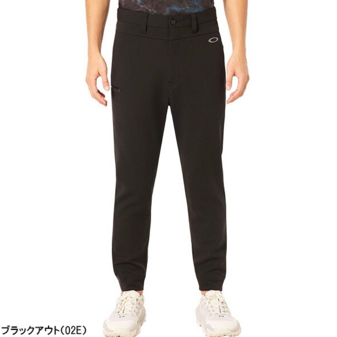 【タカわた様】オークリー ゴルフウェア ロングパンツ ジョガーパンツ Mサイズ