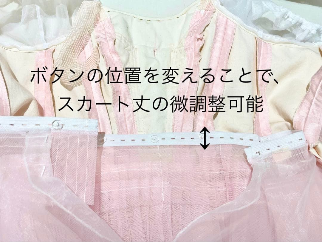 バレエ衣装　Sサイズ　ブルー系