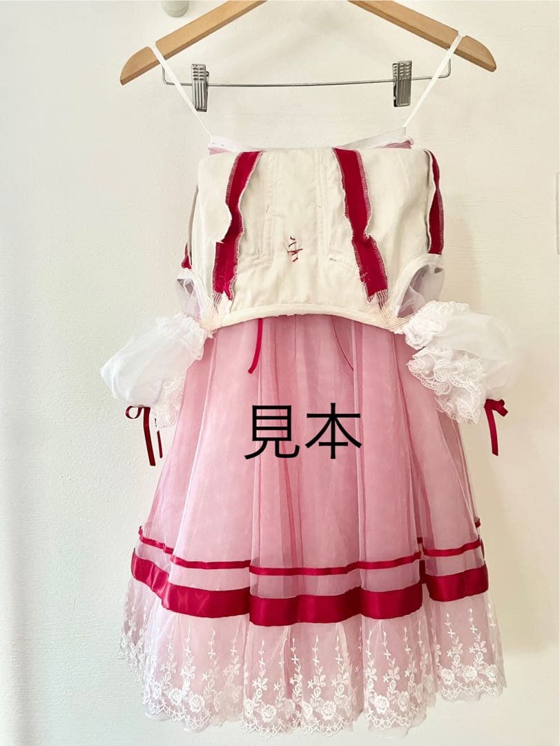 バレエ衣装　Sサイズ　ブルー系