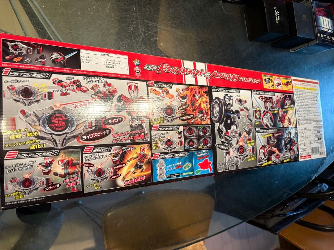 仮面ライダードライブ　DXドライブドライバー＆ハンドル剣なりきりセット