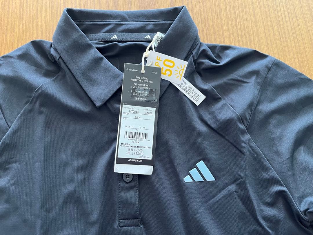 アディダス adidas 長袖シャツ　アシンメトリー　スカート　セットアップ