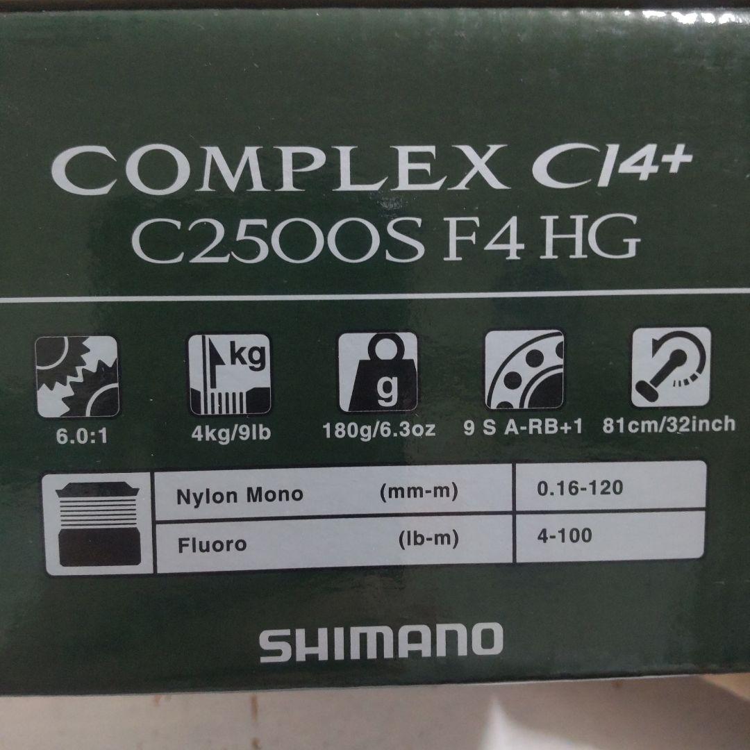 連休特別値下げ　17 コンプレックス CI4+ C2500S F4 HG
