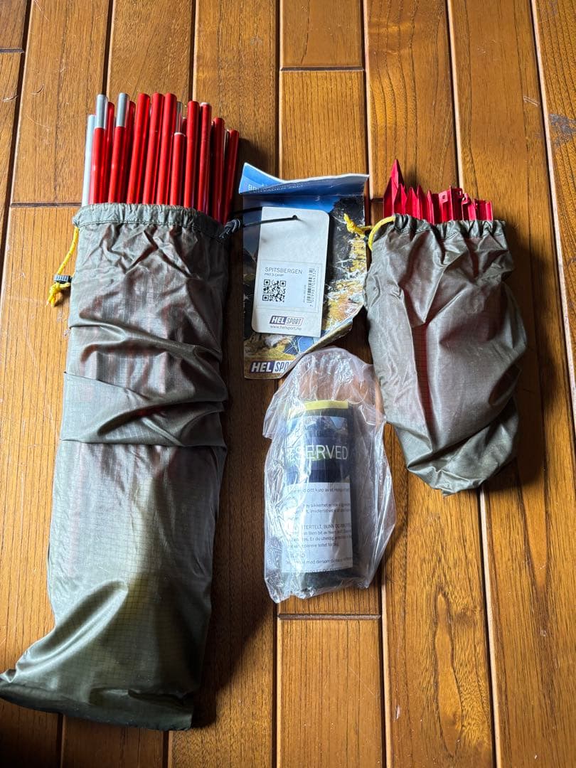 HEL SPORT SPITSBERGEN スピッツベルゲン