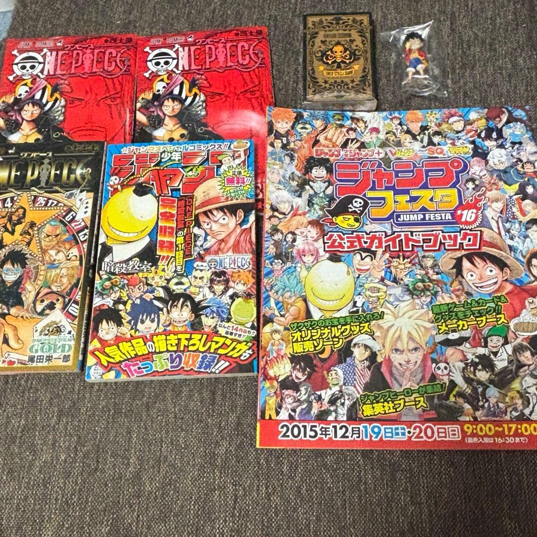 ワンピース ONEPIECE まとめ売り