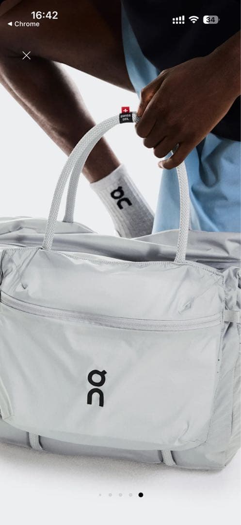 On Track Pack 35L Lite オン トラックパック ライト