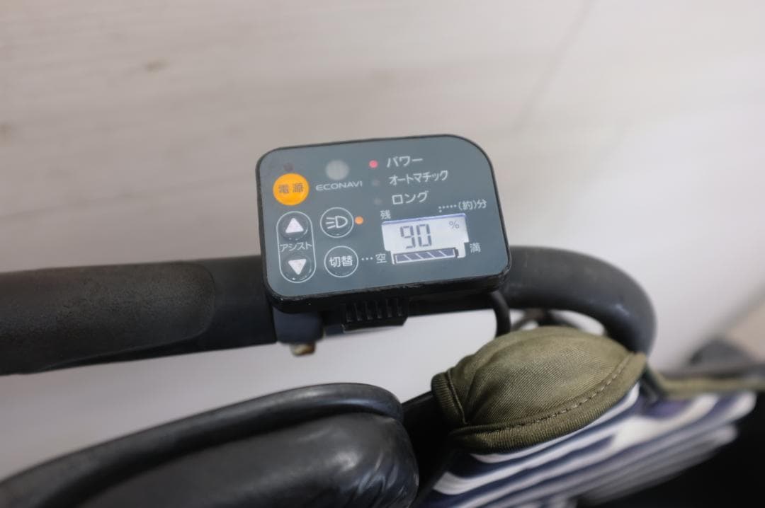 ぴょん)新基準　パナ ギュット　3段　13.2Ah（5点灯）充電器あり
