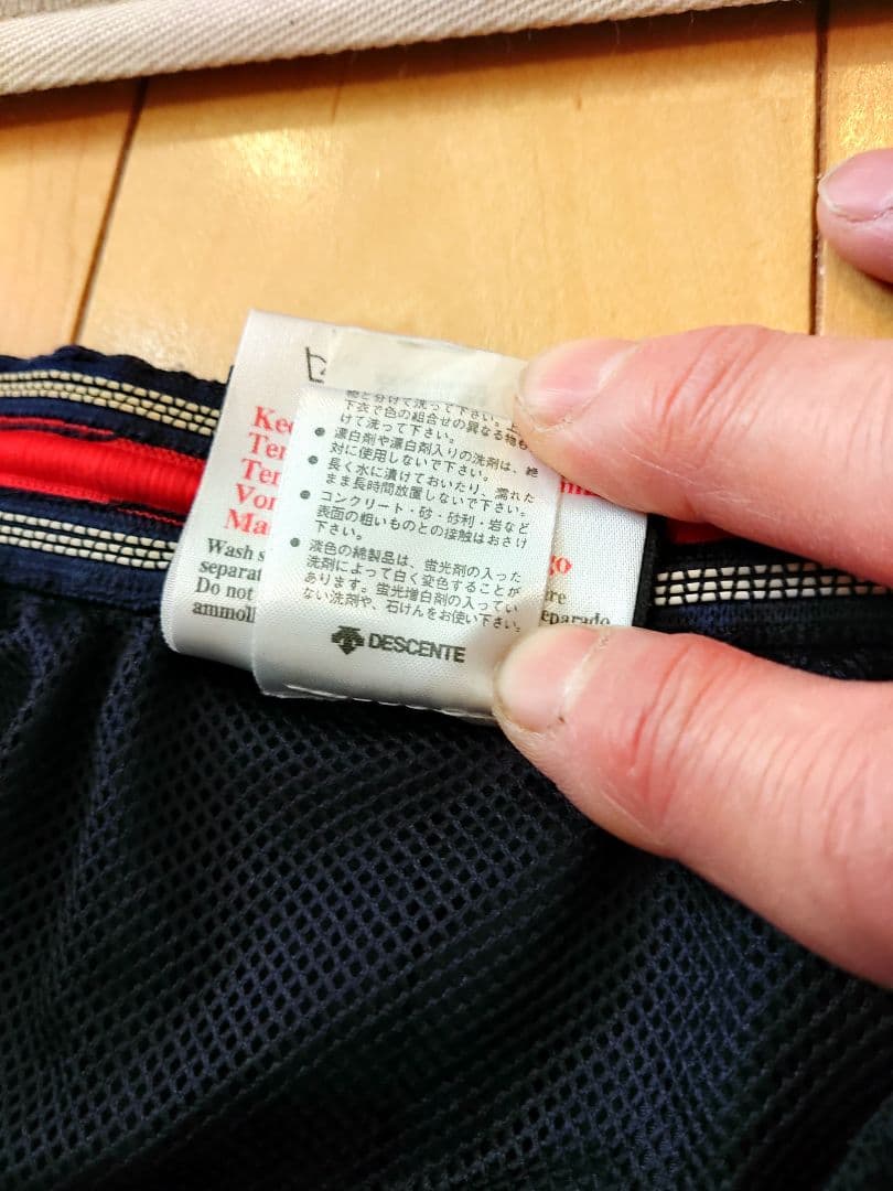 Umbro イングランド代表 トレーニングショートパンツネイビー