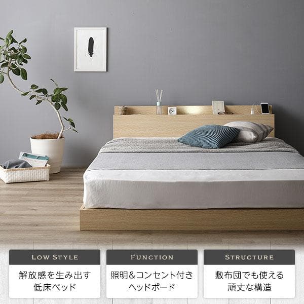 ベッド  ブラウン ダブル ボンネルコイルマットレス付きds-2267508