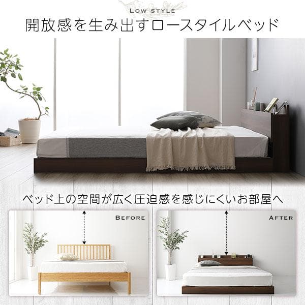 ベッド  ブラウン ダブル ボンネルコイルマットレス付きds-2267508