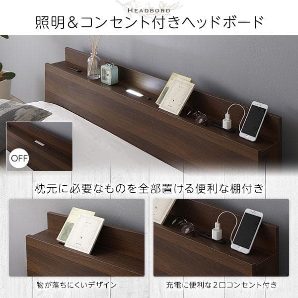 ベッド  ブラウン ダブル ボンネルコイルマットレス付きds-2267508
