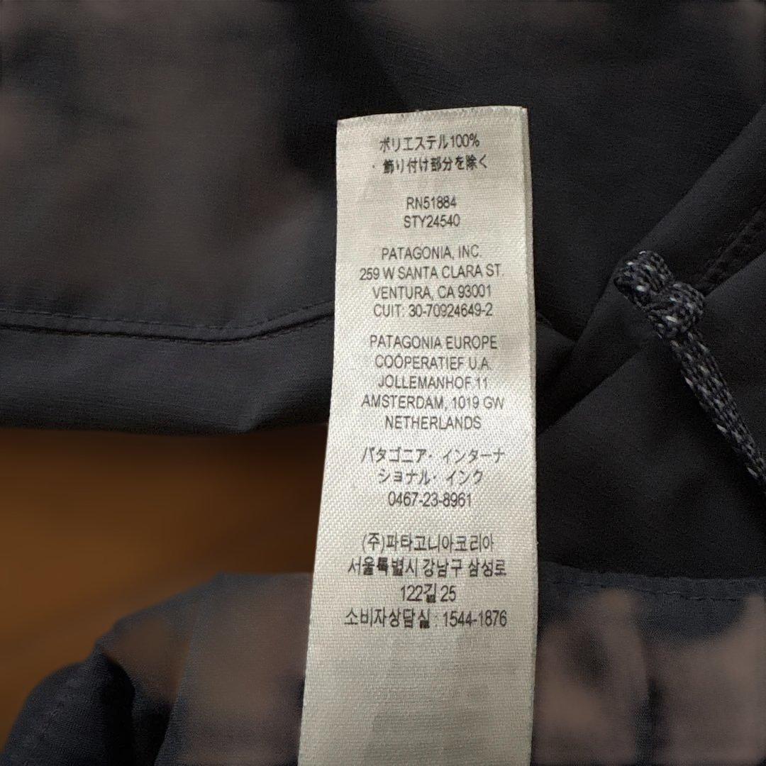 patagonia ランニングパンツ