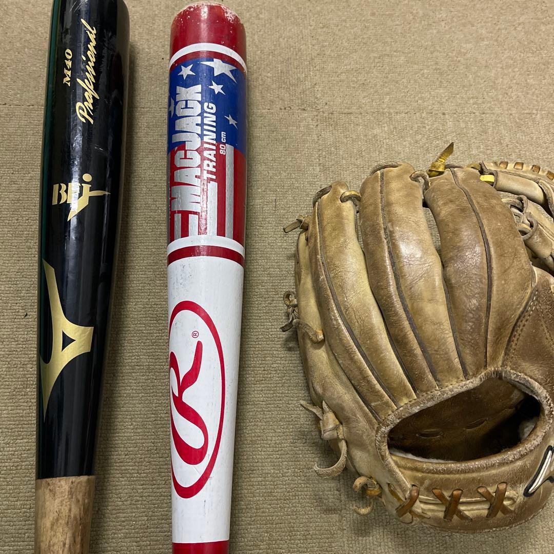 Mizunoバットとトレーニングバット、グローブセット