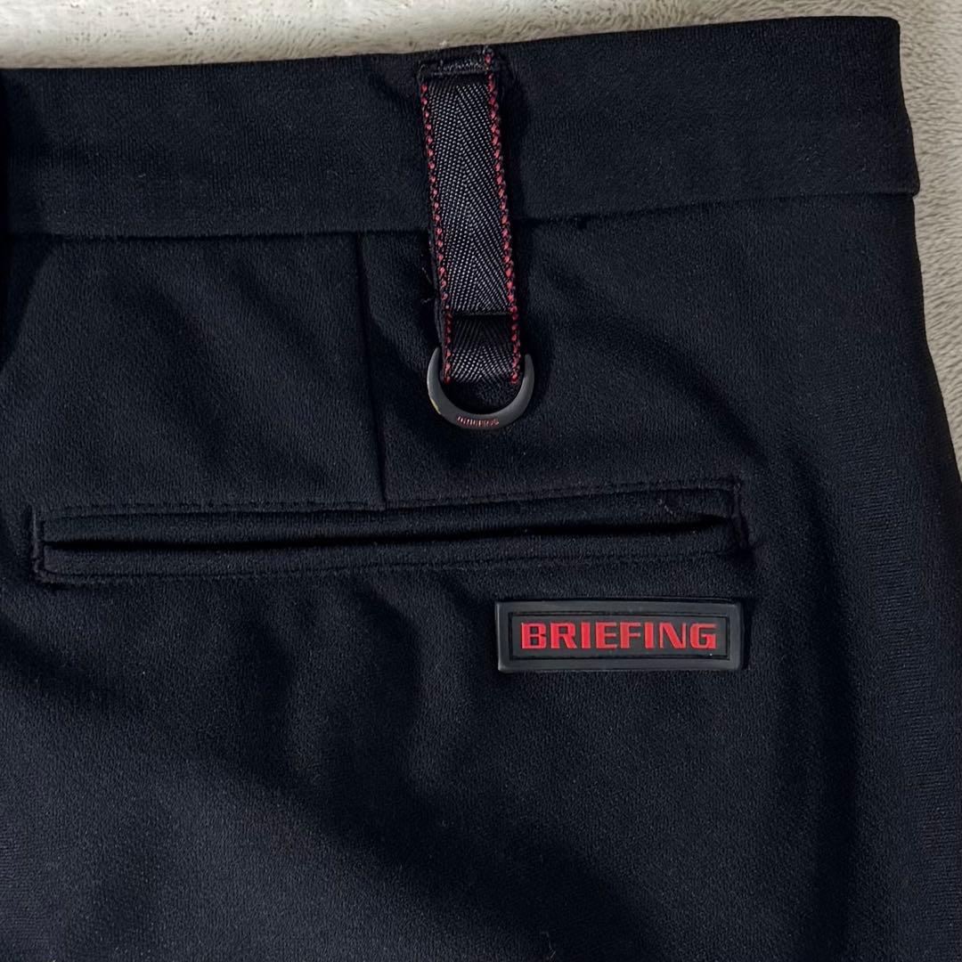 BRIEFING GOLF ストレッチ高機能 ジャージー スリム パンツ XL