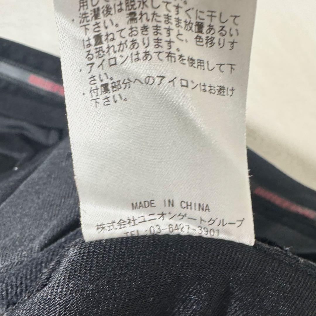 BRIEFING GOLF ストレッチ高機能 ジャージー スリム パンツ XL