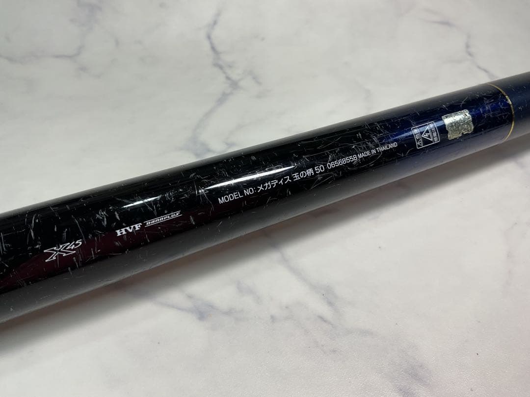 DAIWA ダイワ GLOBERIDE Megatnis メガディス 玉の柄