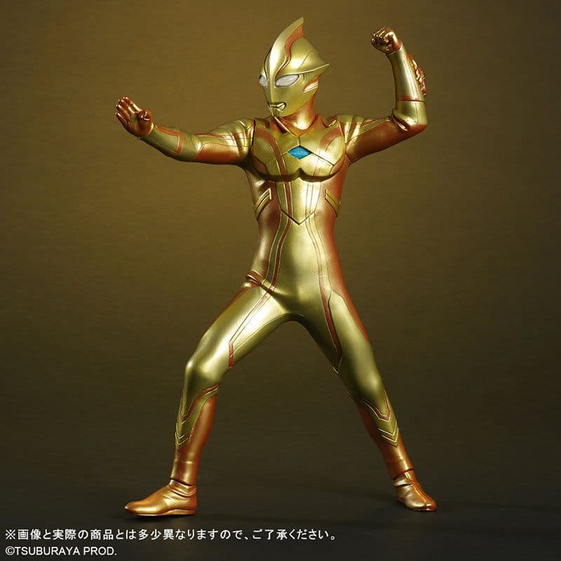 大怪獣シリーズ ウルトラマンメビウス グリッターバージョン