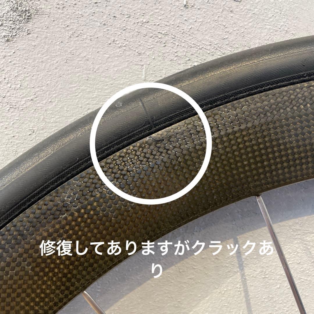 希少旧CORIMA リム幅48mm カーボンホイール　チューブラー　28“25c